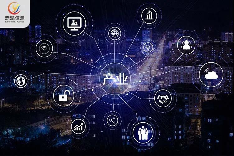 產業互聯網浪潮中，2020年最值得關注的SaaS服務