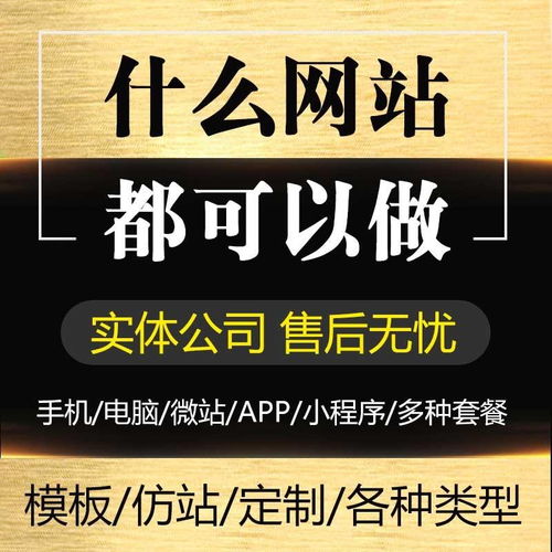 晉城軟件開發(fā)與信息化服務(wù) 華陽科技引領(lǐng)數(shù)字化轉(zhuǎn)型浪潮