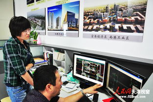 天大建筑創(chuàng)意大廈 打造產(chǎn)業(yè)高地，引領(lǐng)軟件開發(fā)與信息技術(shù)咨詢服務(wù)新浪潮